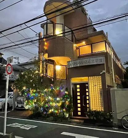 都心の家30 Square Meter King Size Bed With Stepping Rice Tokyo Exterior photo