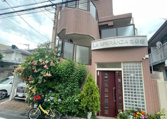 都心の家30 Square Meter King Size Bed With Stepping Rice