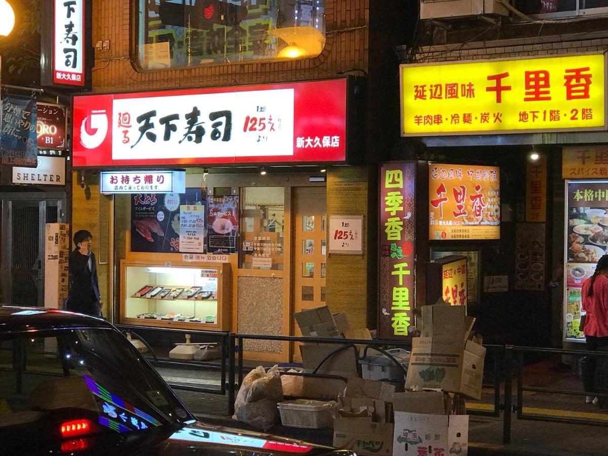 公寓 都心の家30 Square Meter King Size Bed With Stepping Rice 東京都