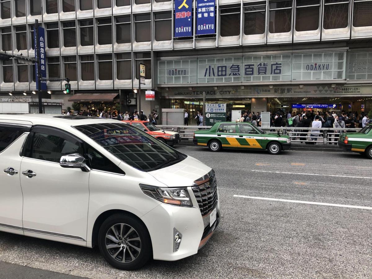 都心の家30 Square Meter King Size Bed With Stepping Rice 公寓