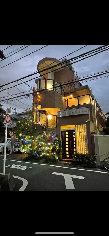 都心の家30 Square Meter King Size Bed With Stepping Rice 公寓 東京都