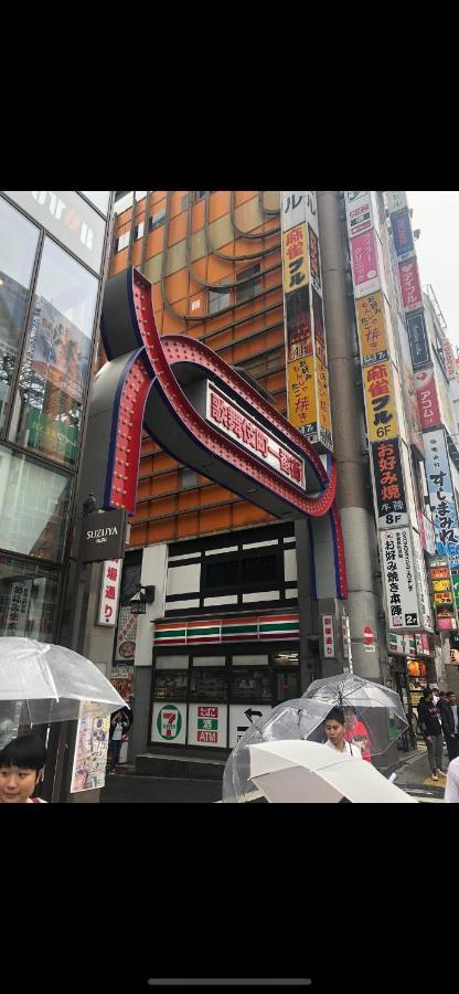 公寓 都心の家30 Square Meter King Size Bed With Stepping Rice