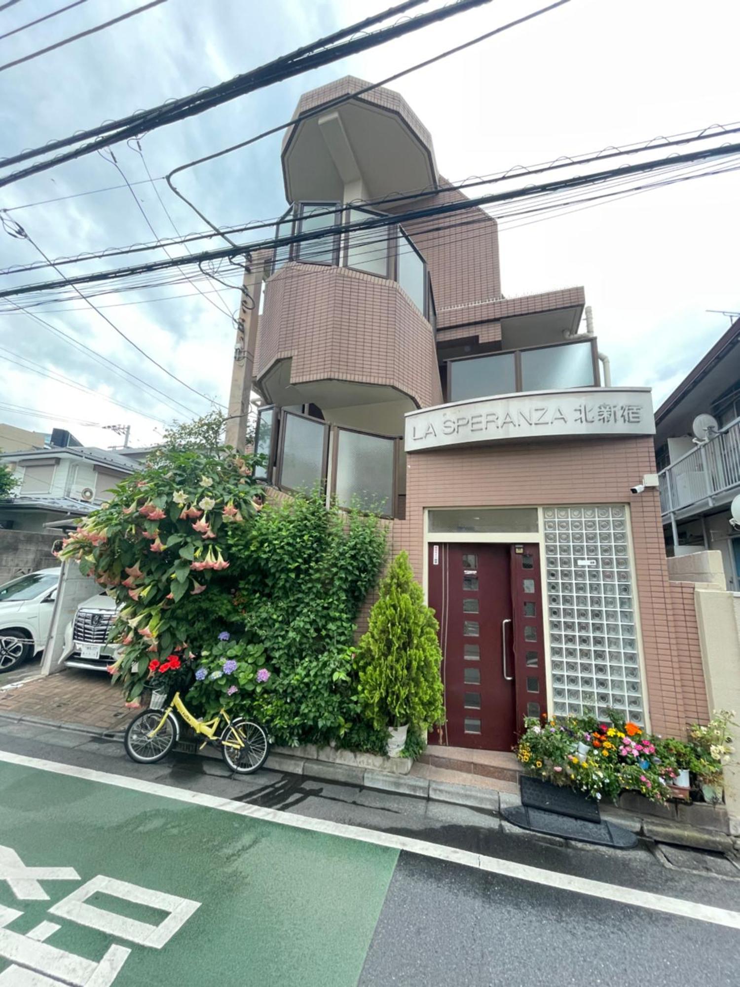都心の家30 Square Meter King Size Bed With Stepping Rice * 東京都