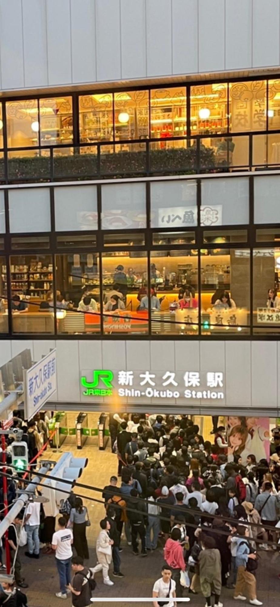 都心の家30 Square Meter King Size Bed With Stepping Rice * 東京都