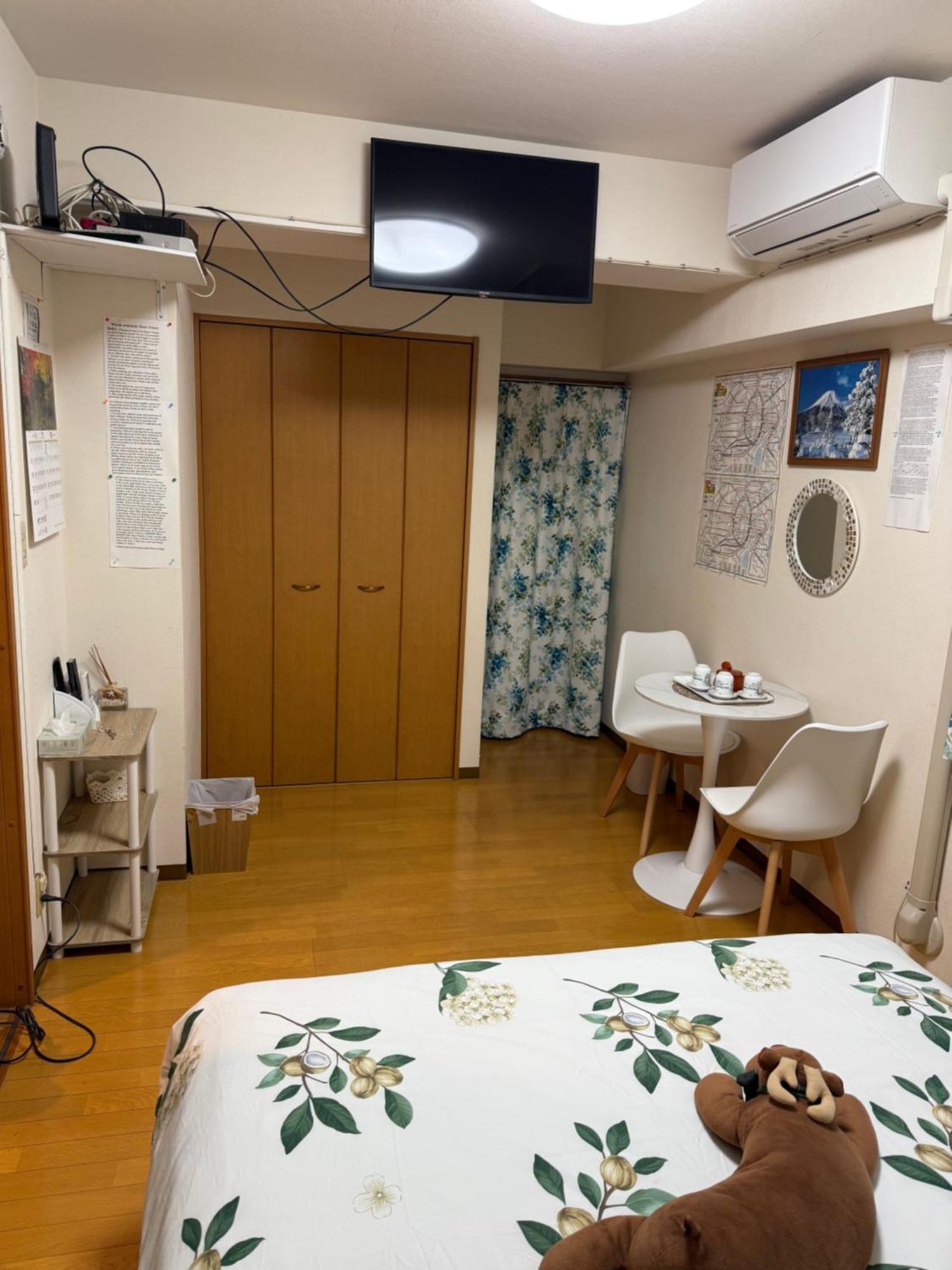 都心の家30 Square Meter King Size Bed With Stepping Rice 公寓